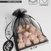 Мешочек подарочный органза черный &laquo;Подарок&raquo;, с шильдиком, 16 х 24 см +/- 1.5 см