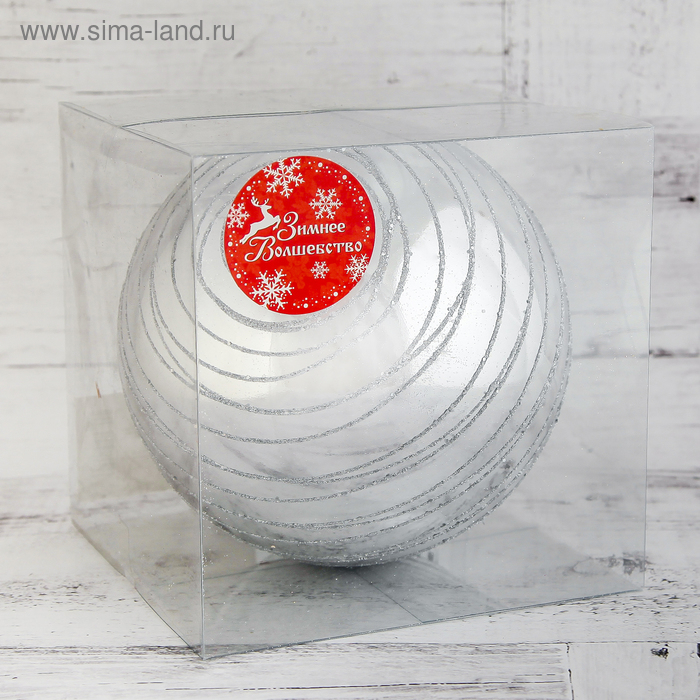 Шар пластик d-15 см "Орбита" серебро