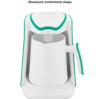 Электрическая турка для кофе КТ-7133 - 600 Вт