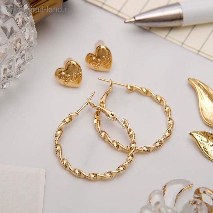 Серьги-кольца с пусетами &laquo;Сердце&raquo;, цвет золото, d=2,5 см