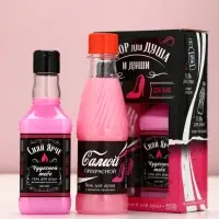 Набор "Коктейль для душа и души", гель для душа во флаконе виски женский и кола,2х250 мл