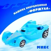 Машина инерционная &laquo;Формула&raquo;, цвет МИКС