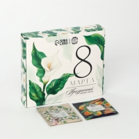 Чай подарочный &laquo;8 марта&raquo;, 20 г + 12 п