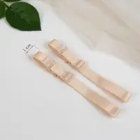 Лямки для бюстгальтера, текстильные, 1 см, 37 см, пара, бежевые