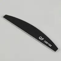Пилка для ногтей, лодочка, 100/180 грит, 18 см, фасовка 20 шт., чёрная