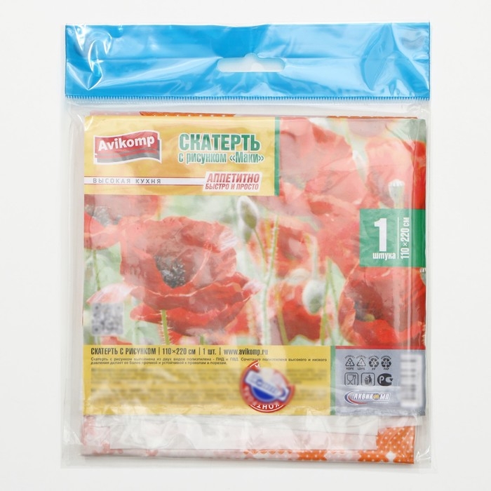 Скатерть без основы одноразовая &laquo;Маки&raquo;, 110&times;220 см, МИКС