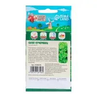 Семена Салат "Кучерявец Одесский", 0,5 г