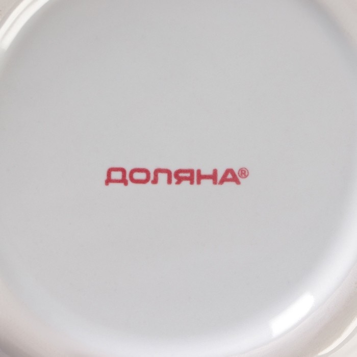 Кружка Доляна &laquo;Ёжик в золотом&raquo;, 450 мл, цвет белый