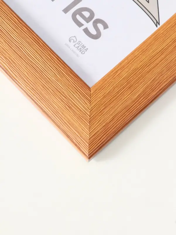 Фоторамка для фото 30х40 см "Luxe Elegance" пластик, бежевый, (пластик экран)