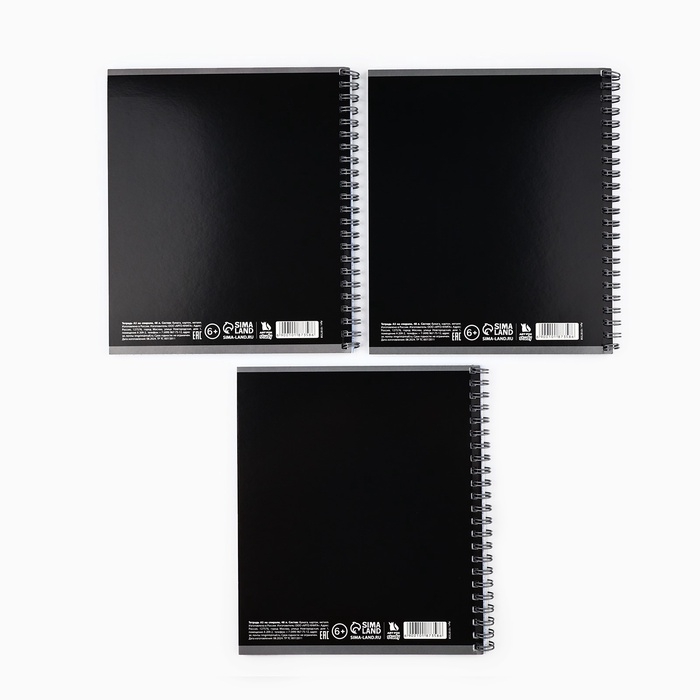 Тетрадь А5, 48 л на спирали, внутренний блок №1 МИКС &laquo;Черный фон. Фразы&raquo;