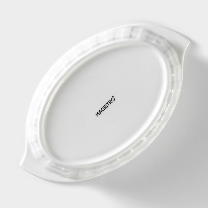 Форма для выпечки из жаропрочной керамики Magistro &laquo;Овал. Каспар&raquo;, 270 мл, 17&times;10&times;3,7 см