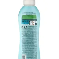 Кондиционер для белья LAMM Бархатный пион, 910 мл