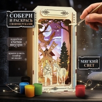 Ночник - конструктор своими руками из дерева &laquo;Тёмный воин&raquo;, подставка - разделитель для книг