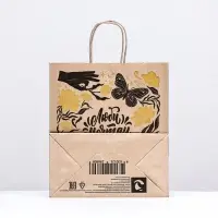 Пакет бумажный, крафт 80 г/м2 25 х 22 х 12 см "Мечтай"