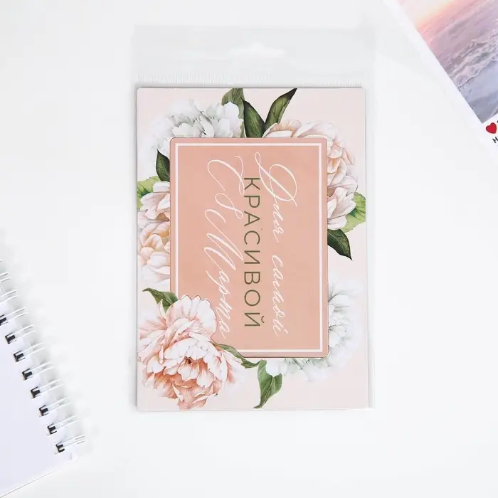 Магнит фоторамка на 8 Марта &laquo;Цветы&raquo;, 10&times;14 см