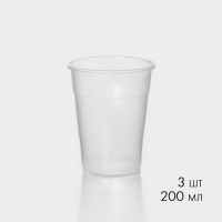 Набор пластиковой одноразовой посуды на 3 персоны Не ЗАБЫЛИ!