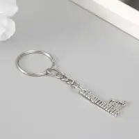 Брелок металл для творчества "Нефтяник" 1,5х2,5 см