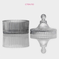 Сахарница стеклянная Доляна &laquo;Царская&raquo;, 250 мл, 10,5&times;13 см, цвет серый