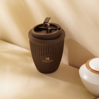 Стакан для кофе с крышкой SL Home, 250 мл, 9,5&times;9,5&times;12,5 см, цвет коричневый