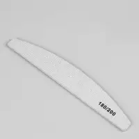 Пилка для ногтей, лодочка,180/200 грит, 18 см, фасовка 20 шт., серая