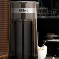 Кофеварка электрическая капельная КТ-7626 - 650&ndash;750 Вт