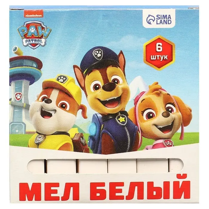 Мелки белые школьные 6 шт. &laquo;Щенячий патруль&raquo;, прямоугольные