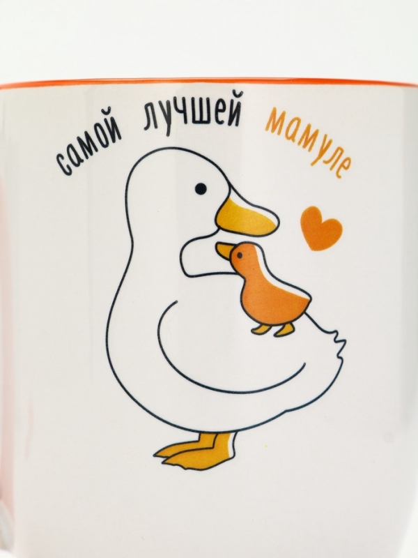 Кружка с ложкой "Самой лучшей мамуле", 350 мл