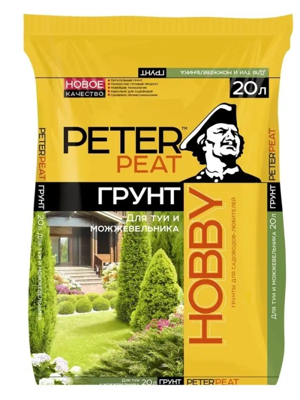 Грунт для Туи и Можжевельника "PETER PEAT", линия Хобби, 20 л