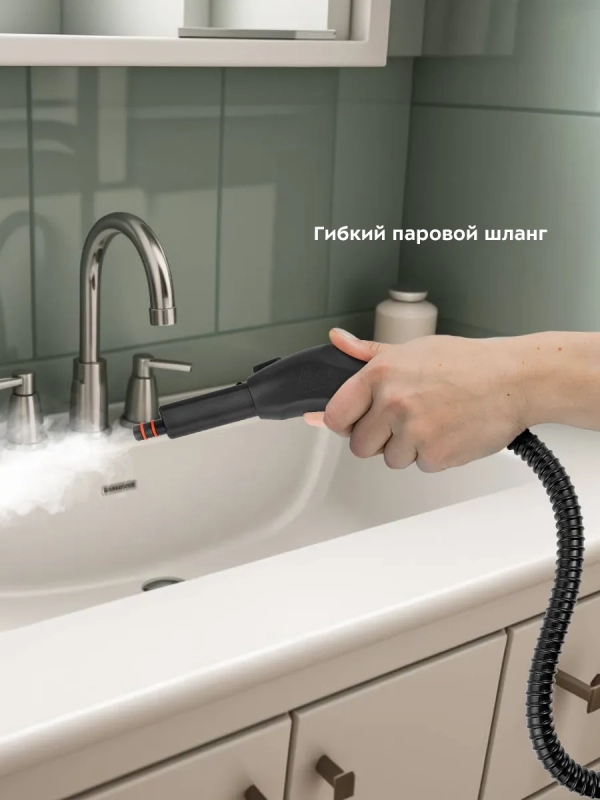 Пароочиститель для уборки дома КТ-9188 - 2000 Вт