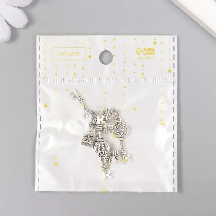 Бейл с подвеской металл для творчества "Ключ" серебро 3,7 см