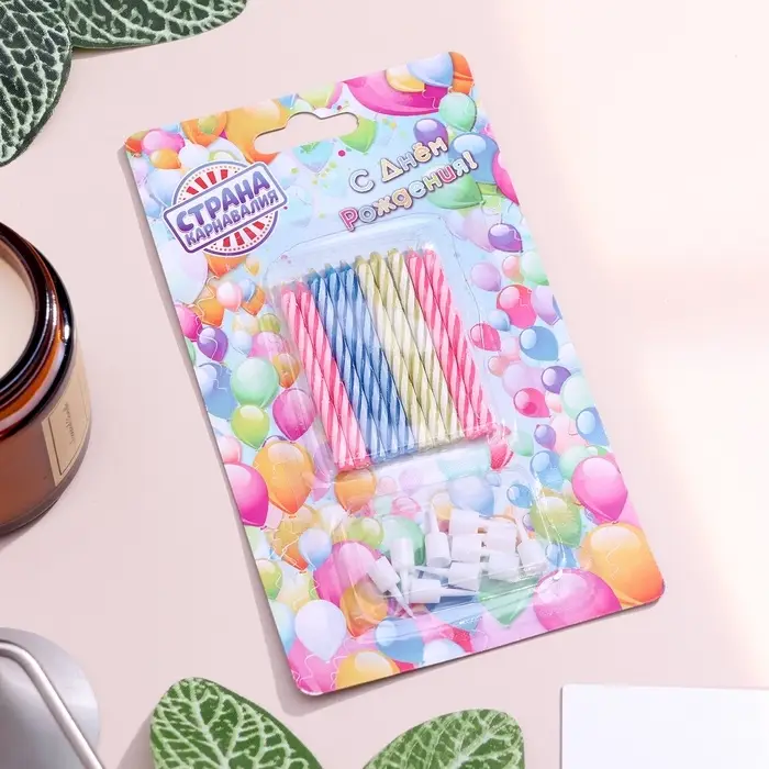 Свечи для торта &laquo;Спираль&raquo;, незадуваемые, 10 шт., 10 подставок