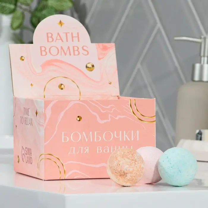 Бомбочка для ванны 40 г (цена за 1 шт)