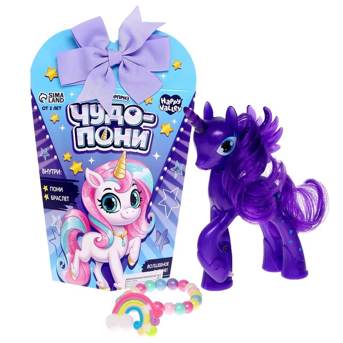 Игрушка-сюрприз &laquo;Чудо-пони&raquo; с браслетом, МИКС