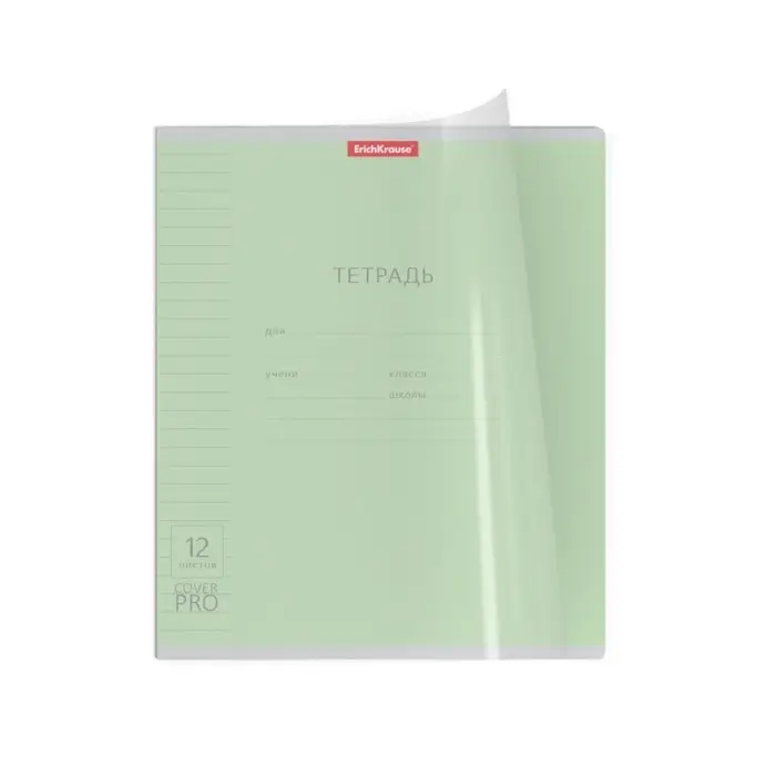Тетрадь 12 листов в линейку, ErichKrause &laquo; Классика CoverPrо &raquo;, пластиковая обложка, МИКС