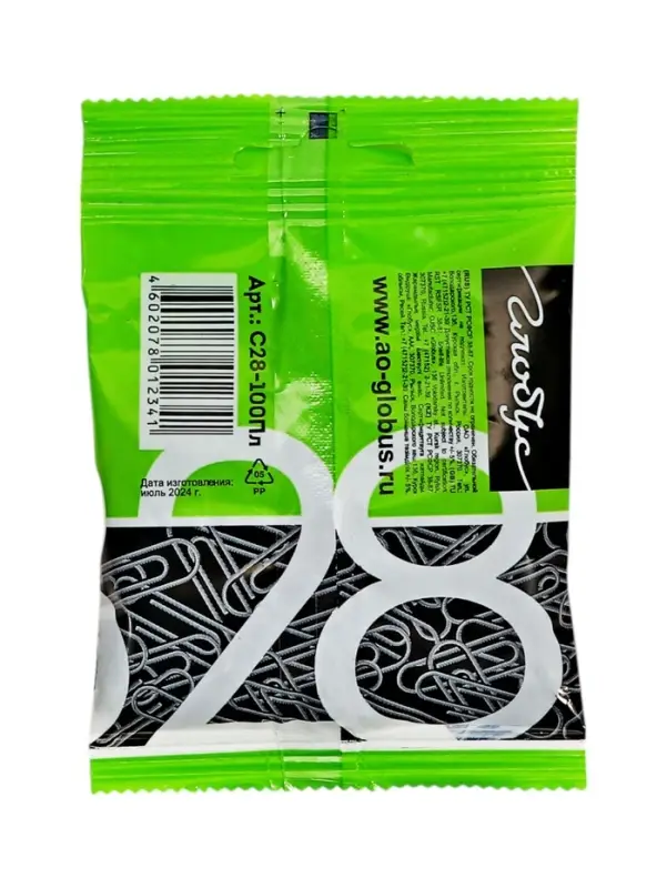 Скрепки канцелярские GLOBUS, 28 мм, 100 шт., без покрытия, флоу-пак