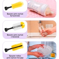 Автоматическая щетка для уборки КТ-6984 - 50 Вт