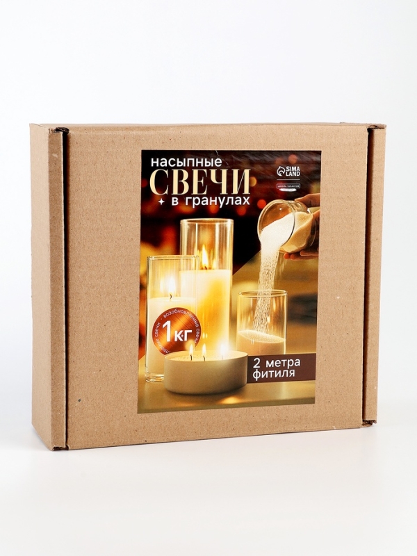 Свечи в гранулах белые, 1кг