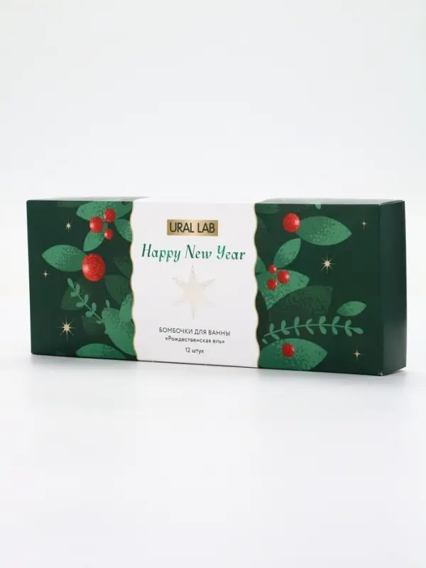 Бомбочки для ванны Happy New Year, аромат рождественская ель, набор 12 шт х 20 г, URAL LAB