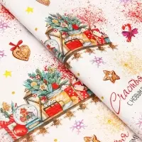 Бумага упаковочная глянцевая двусторонняя "Счастья в Новом Году! ", 68 х 100 см
