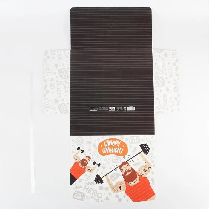 Коробка подарочная складная, упаковка, &laquo;Самому сильному&raquo;, 31 х 24.5 х 8 см