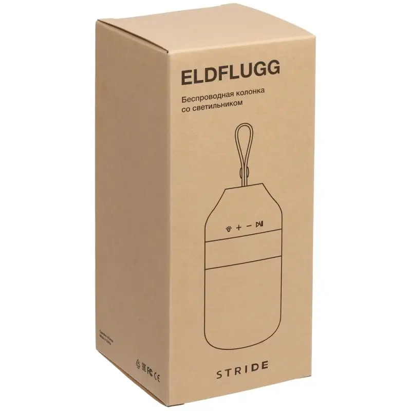 Защищенная колонка Eldflugg с кемпинговым фонарем