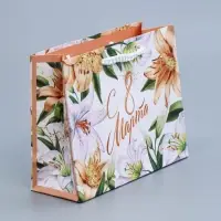 Пакет подарочный ламинированный, упаковка, &laquo;8 марта&raquo;, S 12 х 15 х 5.5 см