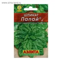 Семена Шпинат "Папай" "Лидер", 3 г    ,