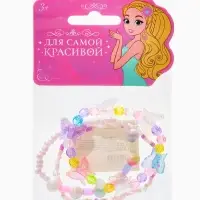 Браслет детский &laquo;Выбражулька&raquo;, 3 шт. набор, бабочки, бусины, цветной