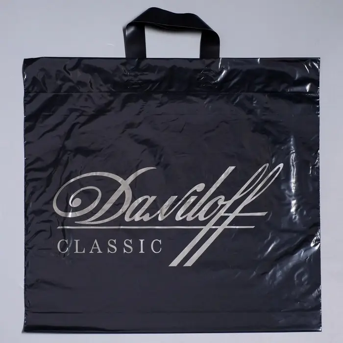 Пакет &laquo;Данилов&raquo;, полиэтиленовый с петлевой ручкой, 46&times;46 см, 50 мкм