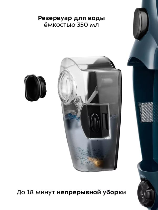 Паровая швабра и пароочиститель КТ-3921 (2 в 1) - 1300 Вт