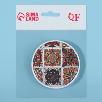 Зеркало складное &laquo;Витраж&raquo;, d = 7,3 см, цвет оранжевый