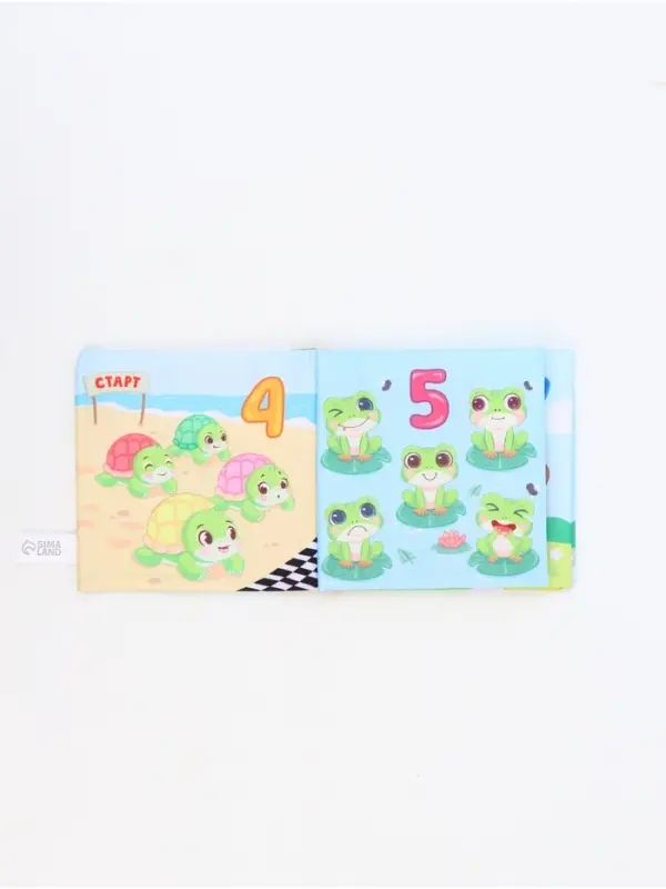 Книжка-шуршалка &laquo;Веселые цифры&raquo;, 12х12 см, Крошка Я