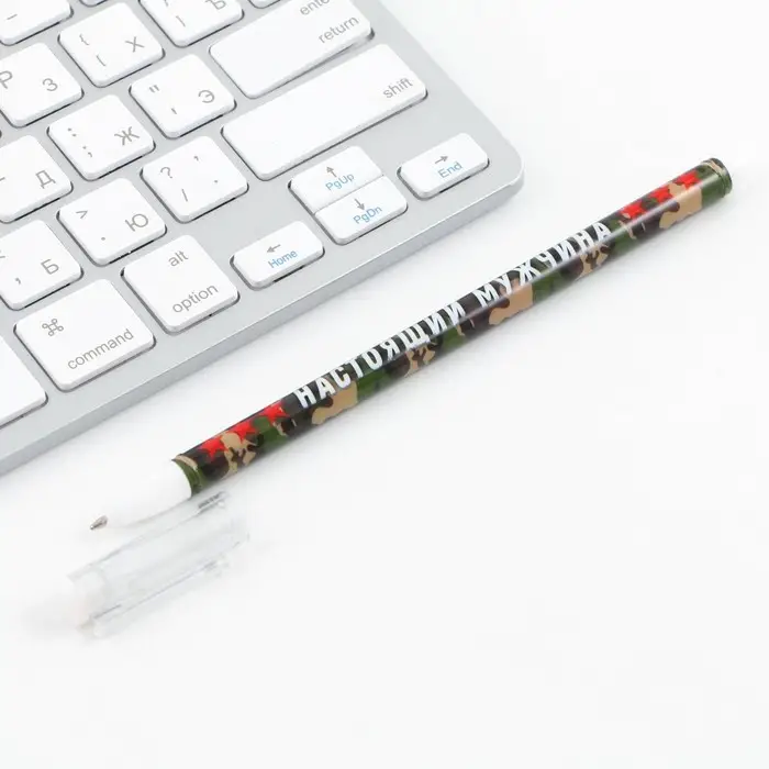 Ручка шариковая, синяя паста 0.5 мм с колпачком пластик &laquo;Настоящий мужчина&raquo;