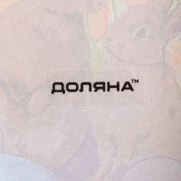 Подставка стеклянная под ложку Доляна &laquo;Акварель&raquo;, 23,5&times;8,3&times;1,5 см